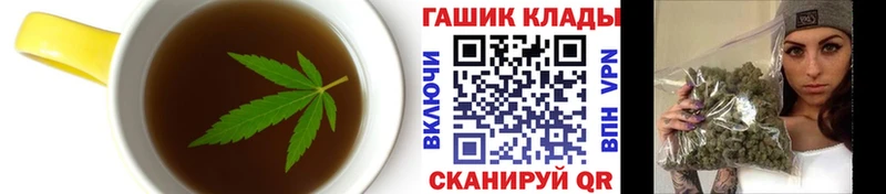 Canna-Cookies марихуана  Сафоново 