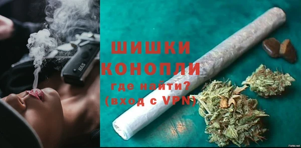 mix Осташков
