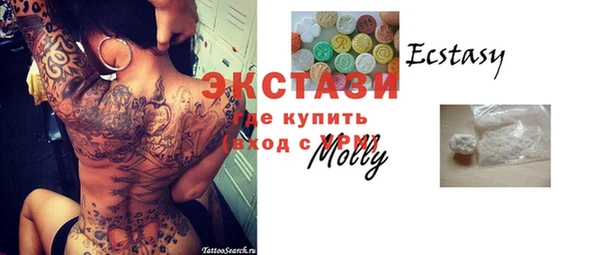 спайс Остров