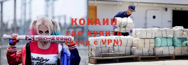 mix Осташков