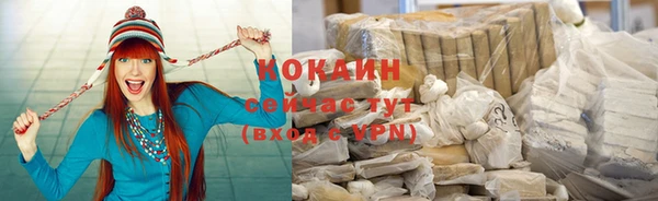 mix Осташков