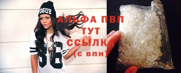 экстази Грязовец