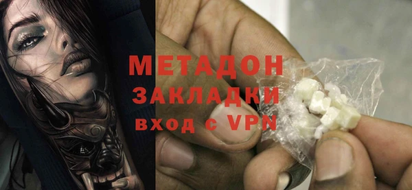 спайс Остров