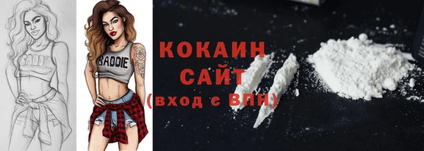 mix Осташков