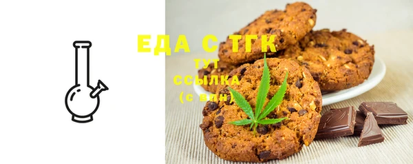 mix Осташков