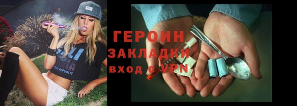 mix Осташков
