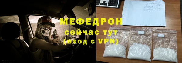 спайс Остров