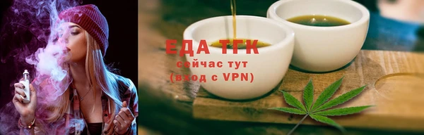 mix Осташков