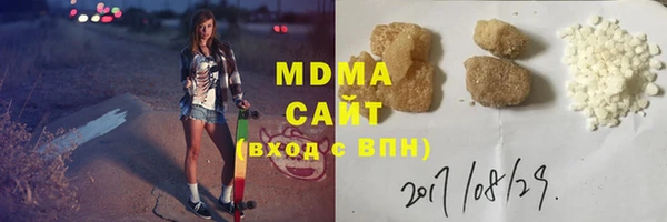 mix Осташков