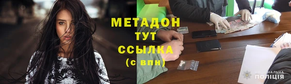 mix Осташков