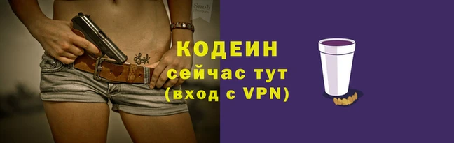 mix Осташков