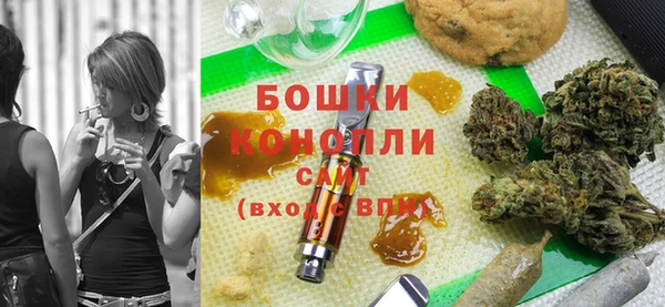 спайс Остров