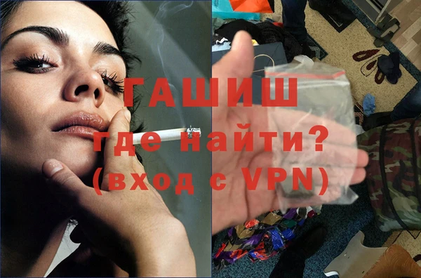 спайс Остров