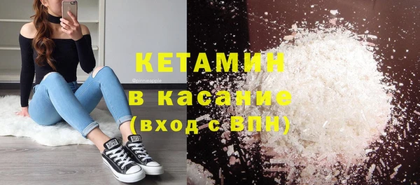 mix Осташков