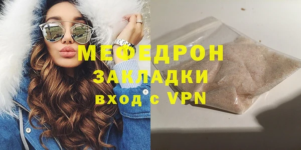 спайс Остров