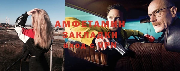 mix Осташков