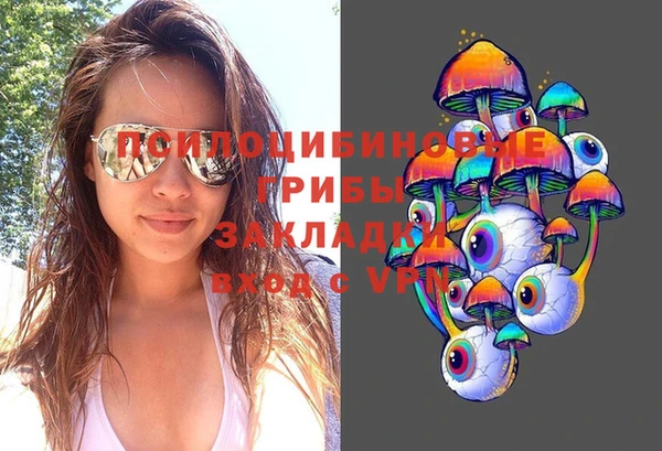mix Осташков