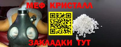 кокаин премиум Камышлов
