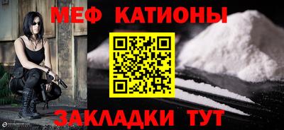 твердый Кандалакша
