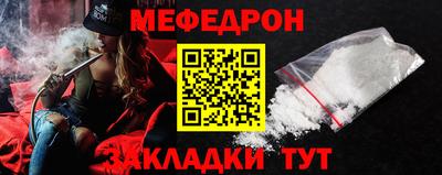 jwh Канаш