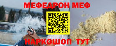 jwh Канаш