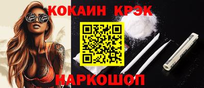 jwh Канаш