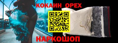 jwh Канаш