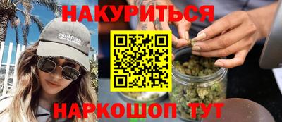твердый Кандалакша