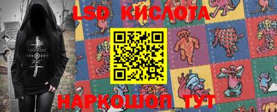 jwh Канаш