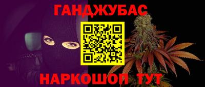 кокаин премиум Камышлов