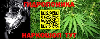 кокаин премиум Камышлов