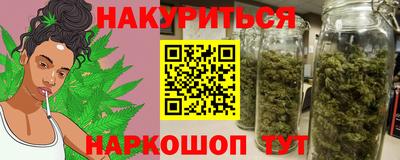 твердый Кандалакша