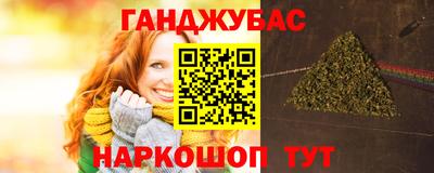 твердый Кандалакша