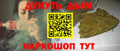 кокаин премиум Камышлов