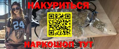 твердый Кандалакша