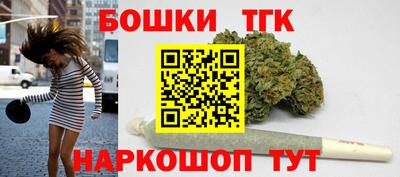 твердый Кандалакша