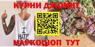 jwh Канаш