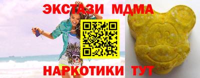 твердый Кандалакша