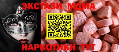 jwh Канаш