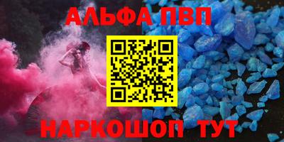 jwh Канаш