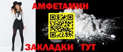 jwh Канаш