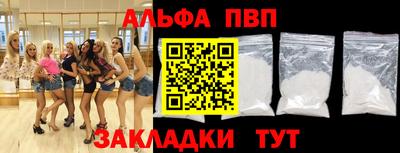 кокаин премиум Камышлов