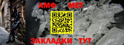 кокаин премиум Камышлов