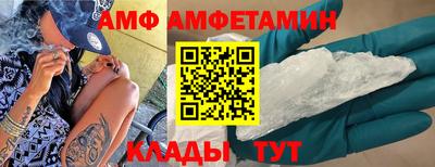 твердый Кандалакша