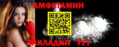 твердый Кандалакша