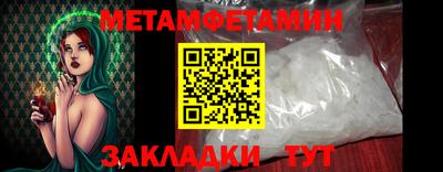 твердый Кандалакша