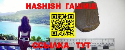 jwh Канаш