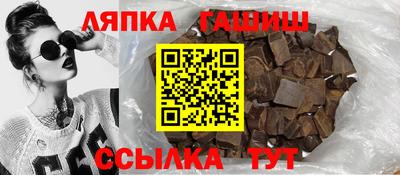 кокаин премиум Камышлов
