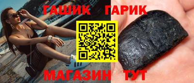 кокаин премиум Камышлов
