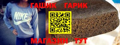 твердый Кандалакша